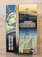 фото - предпросмотр