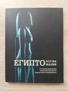 фото - предпросмотр