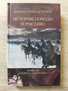 фото - предпросмотр