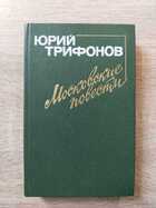 фото - предпросмотр