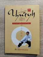 фото - предпросмотр