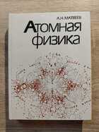 фото - предпросмотр