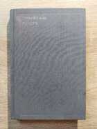 фото - предпросмотр