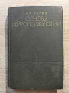 фото - предпросмотр