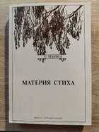 фото - предпросмотр