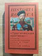 фото - предпросмотр