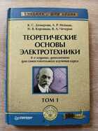 фото - предпросмотр