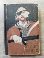 фото - предпросмотр