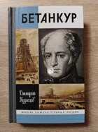 фото - предпросмотр