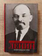 фото - предпросмотр