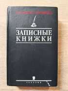 фото - предпросмотр