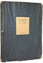 фото - предпросмотр