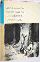 фото - предпросмотр