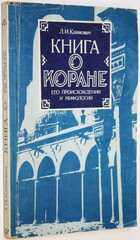 фото - предпросмотр