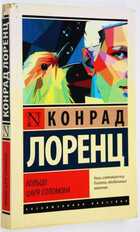 фото - предпросмотр