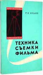 фото - предпросмотр