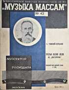 фото - предпросмотр