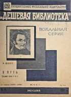 фото - предпросмотр