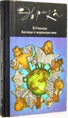 фото - предпросмотр