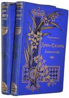 фото - предпросмотр