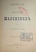 фото - предпросмотр