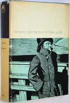 фото - предпросмотр