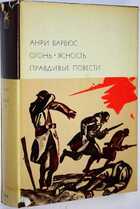 фото - предпросмотр