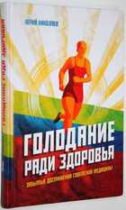 фото - предпросмотр