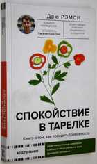 фото - предпросмотр