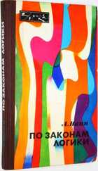 фото - предпросмотр