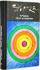 фото - предпросмотр