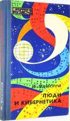 фото - предпросмотр