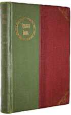 фото - предпросмотр