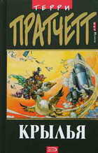 Обложка - предпросмотр