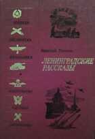 Обложка - предпросмотр