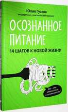 фото - предпросмотр