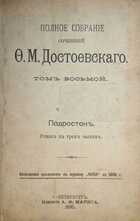 фото - предпросмотр