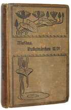 фото - предпросмотр