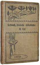 фото - предпросмотр