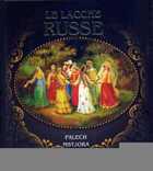 Обложка - предпросмотр