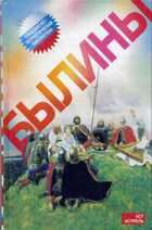 Обложка - предпросмотр