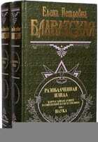 Обложка - предпросмотр