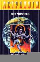 Обложка - предпросмотр