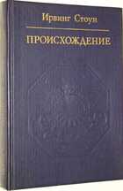 фото - предпросмотр