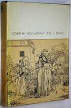 фото - предпросмотр