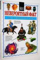 фото - предпросмотр