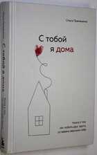 фото - предпросмотр