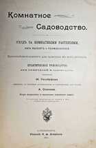 фото - предпросмотр