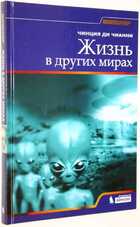 фото - предпросмотр