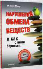 фото - предпросмотр